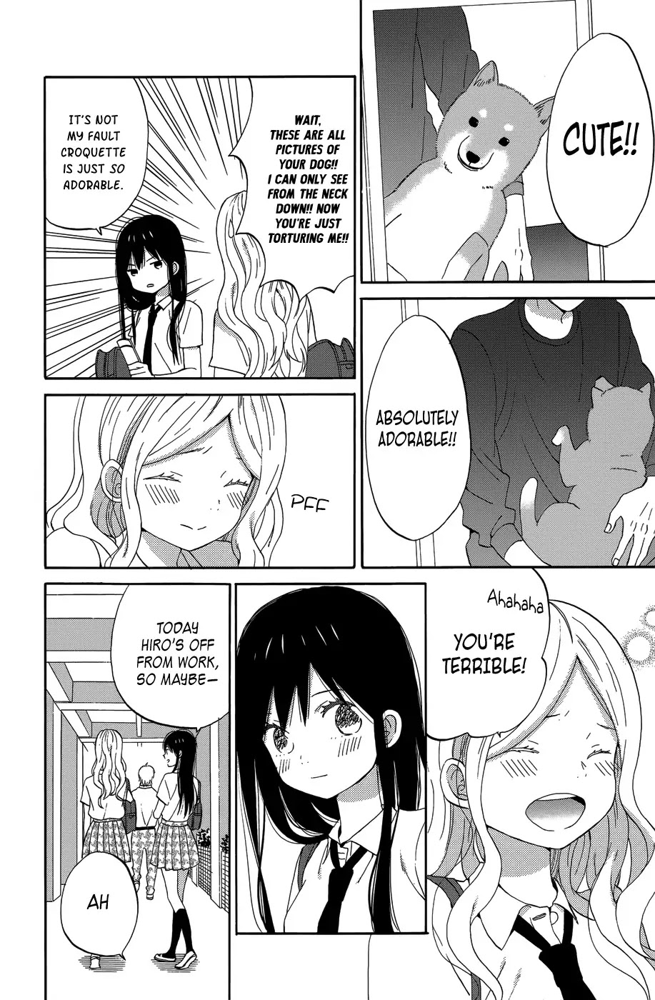 Taiyou no Ie Chapter 22 page 16 - Chapter 22