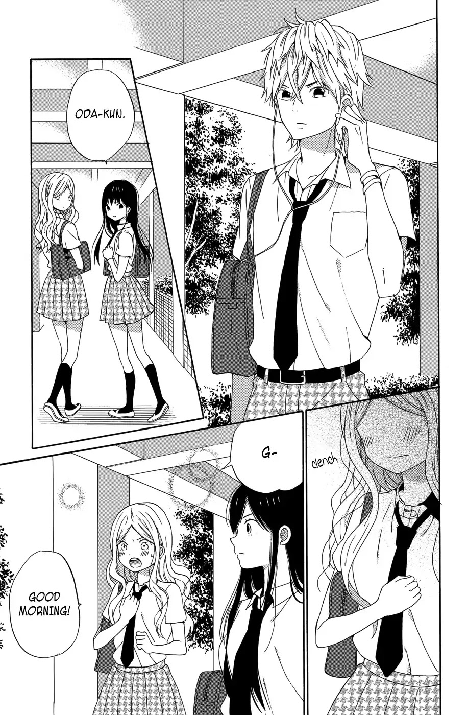 Taiyou no Ie Chapter 22 page 17 - Chapter 22