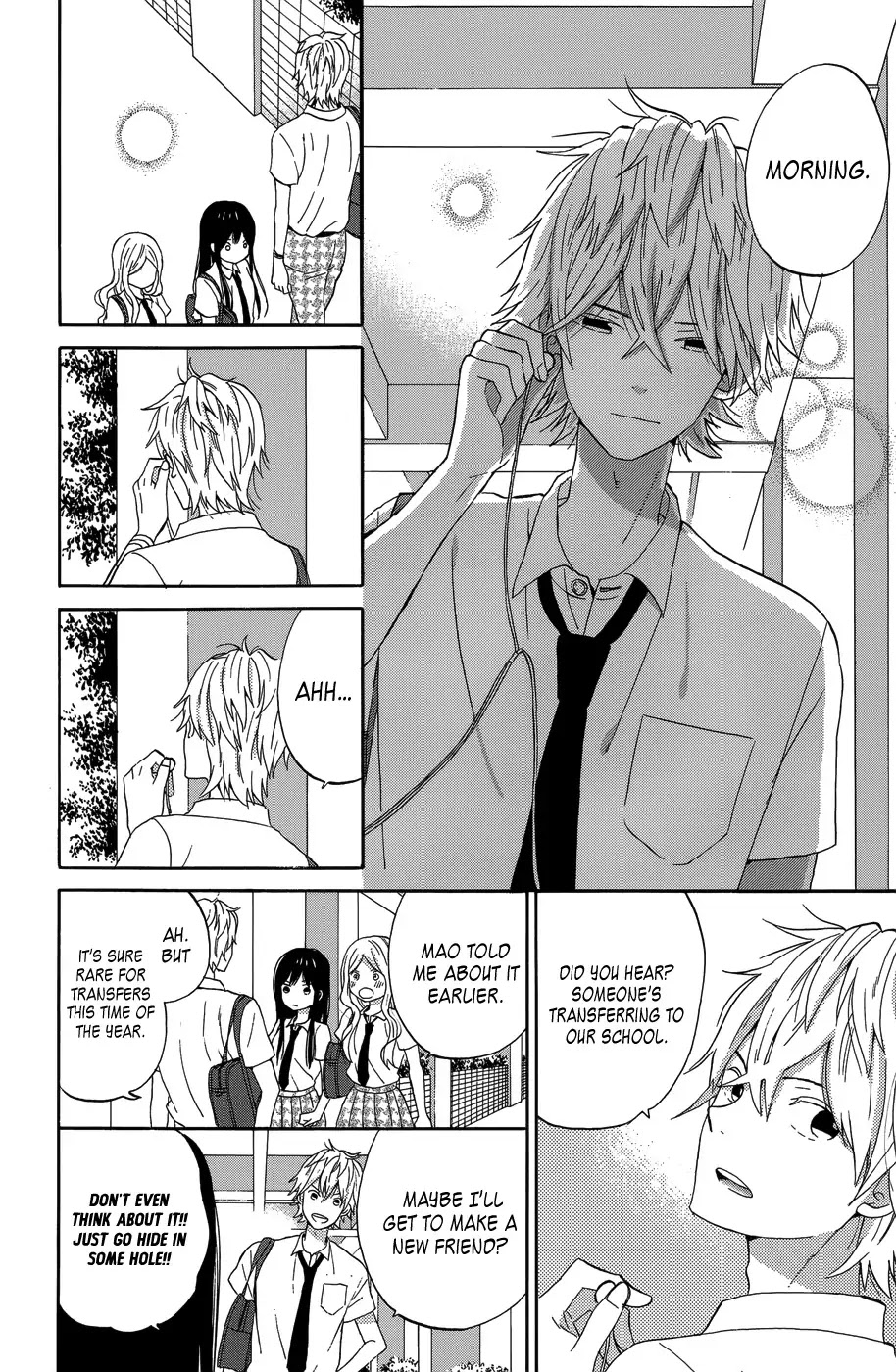 Taiyou no Ie Chapter 22 page 18 - Chapter 22