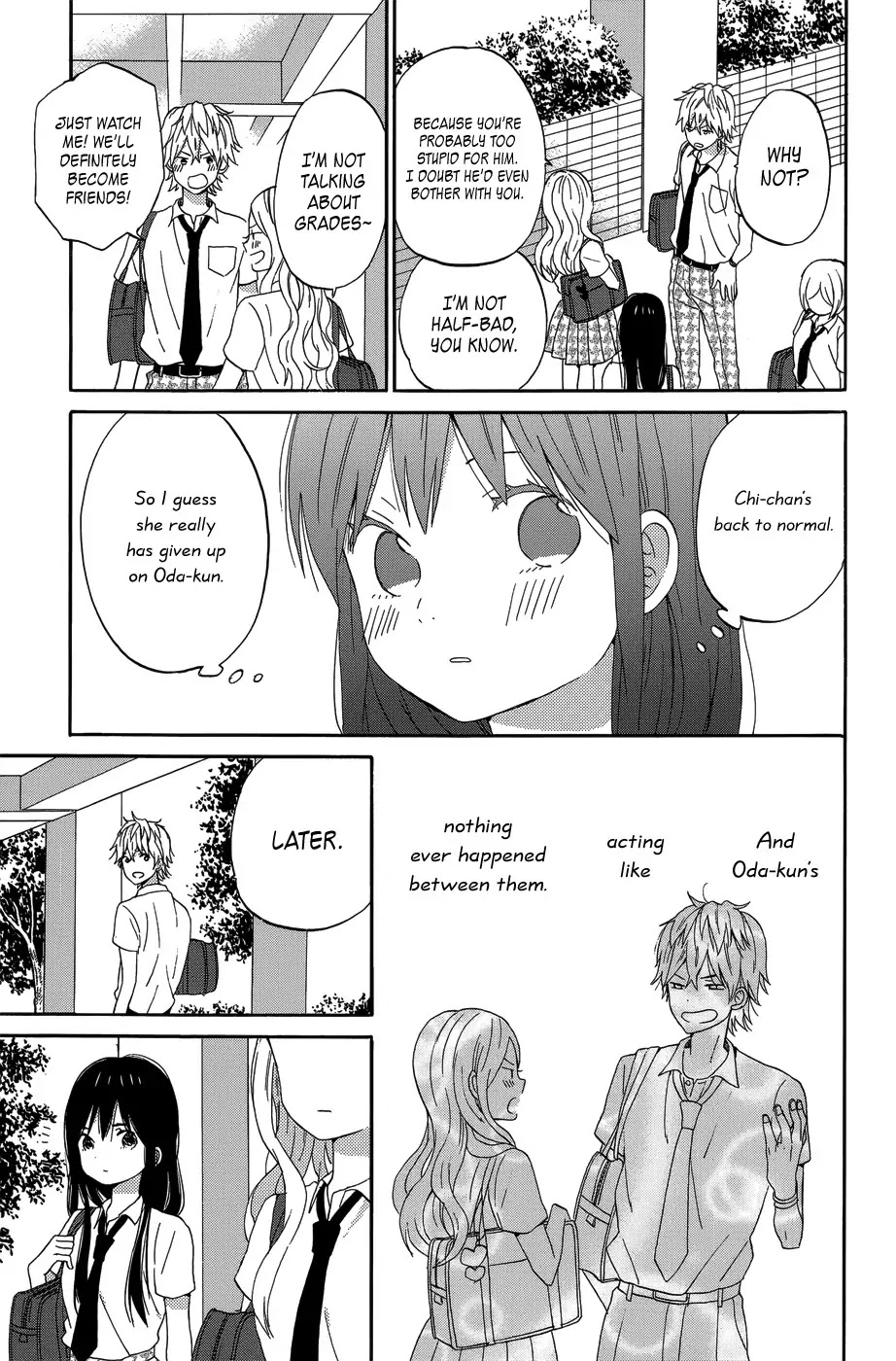 Taiyou no Ie Chapter 22 page 19 - Chapter 22