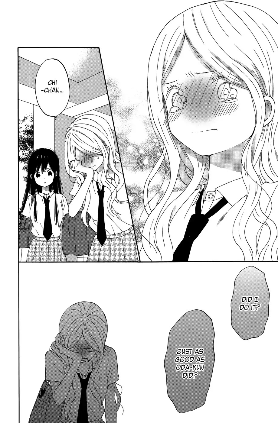 Taiyou no Ie Chapter 22 page 20 - Chapter 22