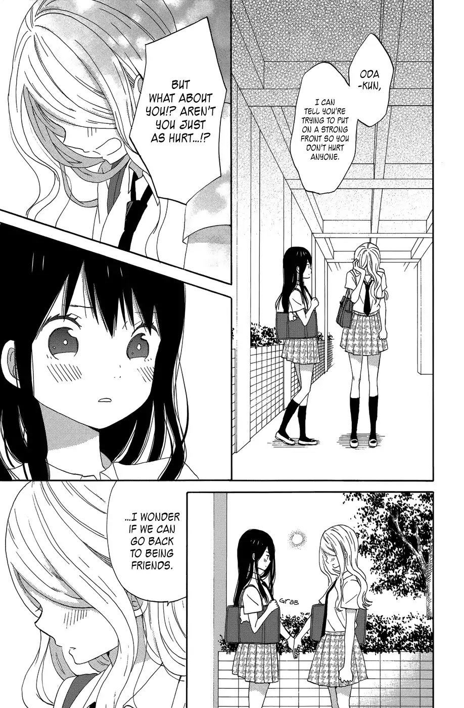 Taiyou no Ie Chapter 22 page 21 - Chapter 22