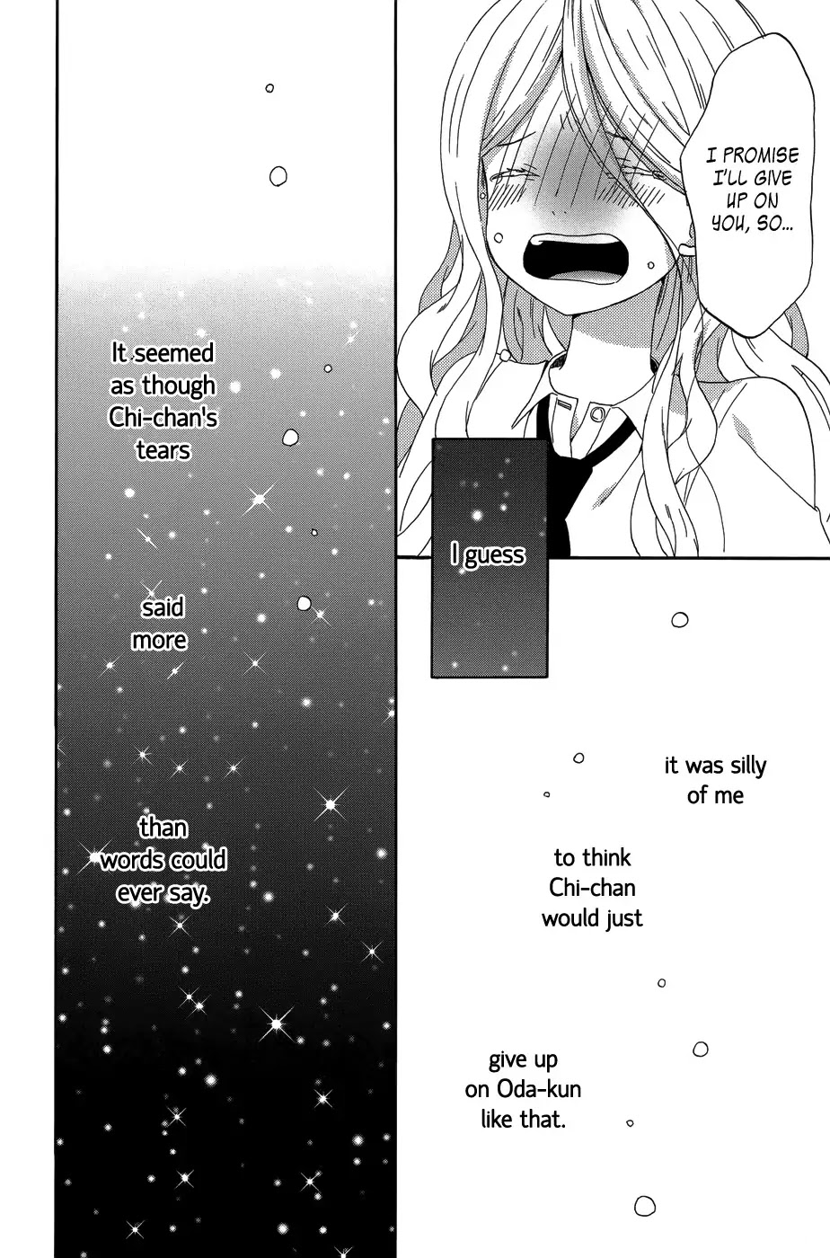 Taiyou no Ie Chapter 22 page 22 - Chapter 22