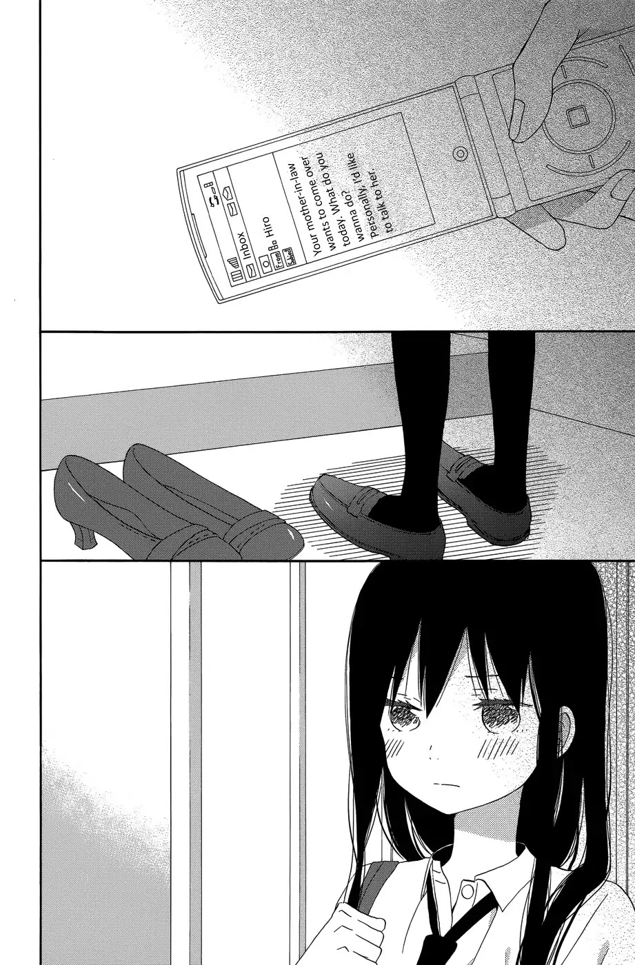 Taiyou no Ie Chapter 22 page 24 - Chapter 22