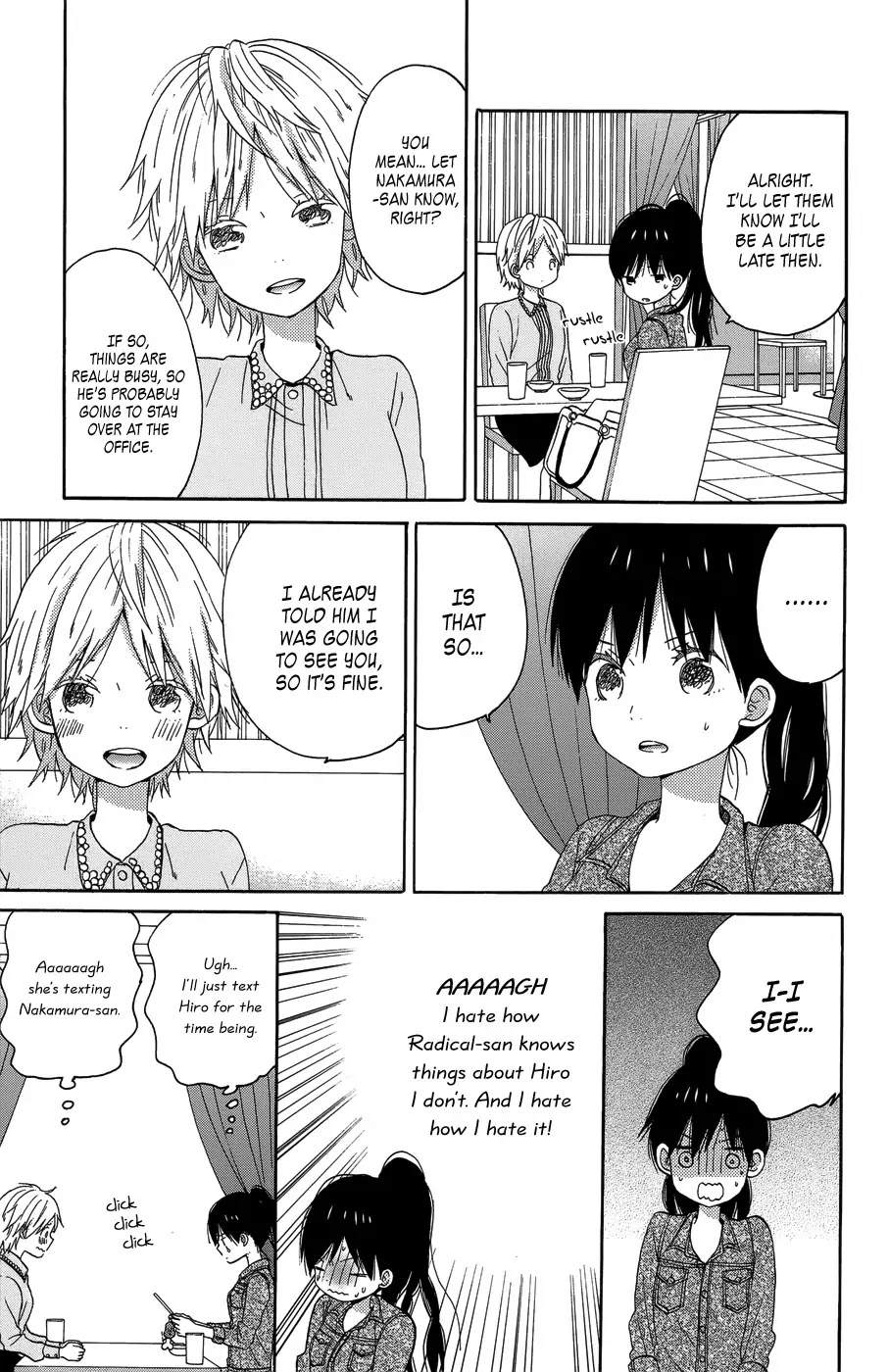 Taiyou no Ie Chapter 22 page 3 - Chapter 22