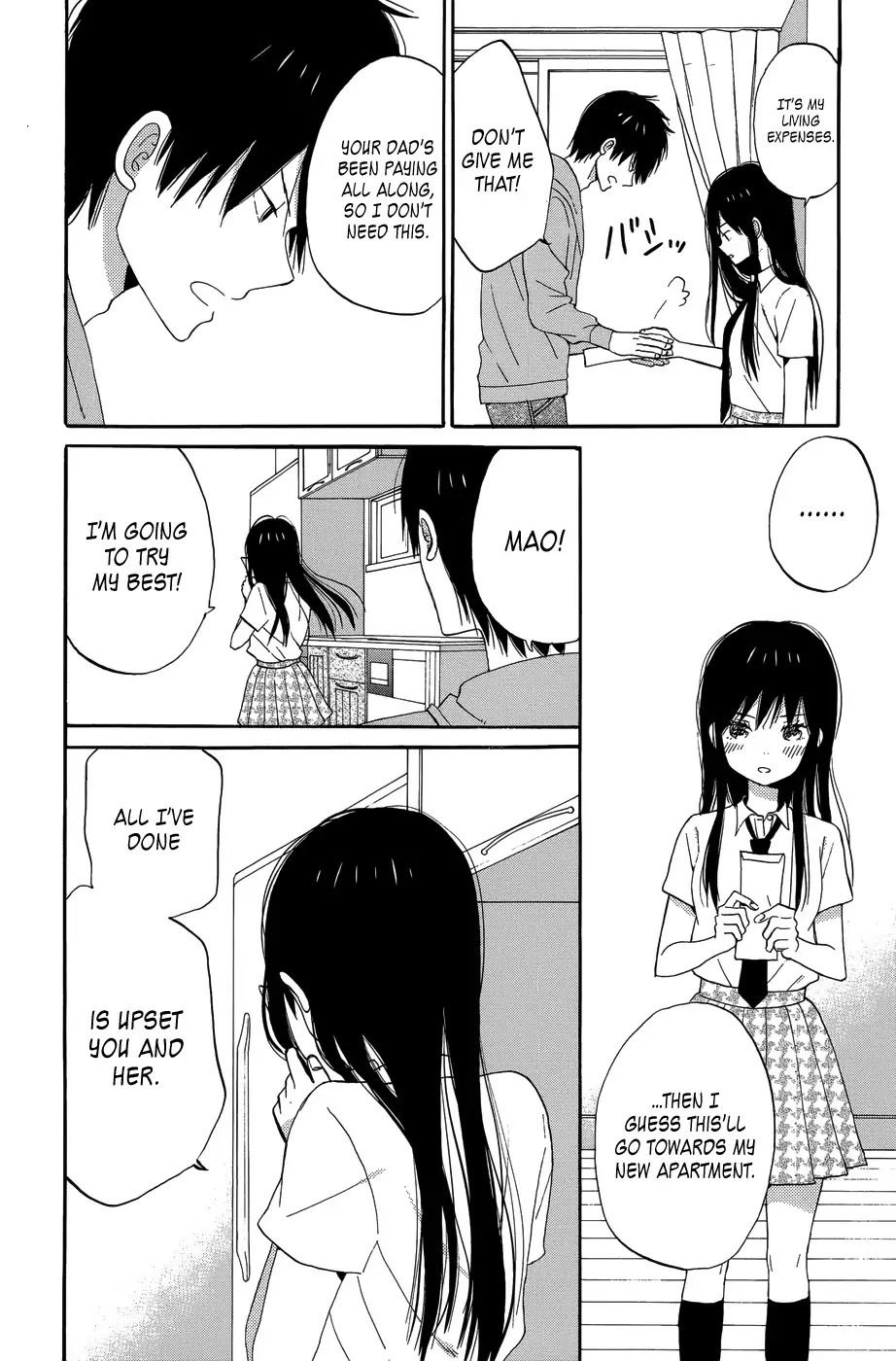 Taiyou no Ie Chapter 22 page 32 - Chapter 22