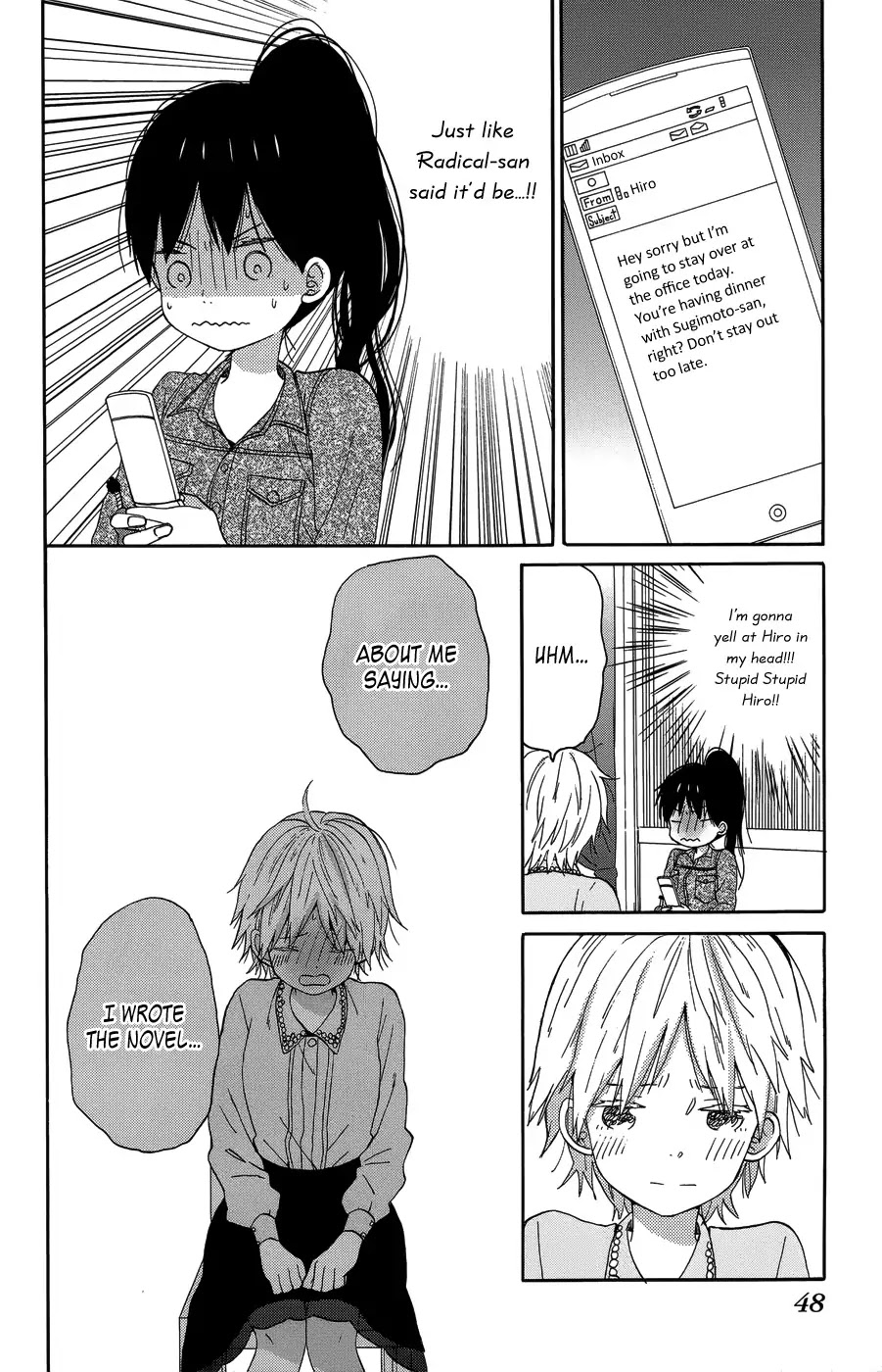 Taiyou no Ie Chapter 22 page 4 - Chapter 22