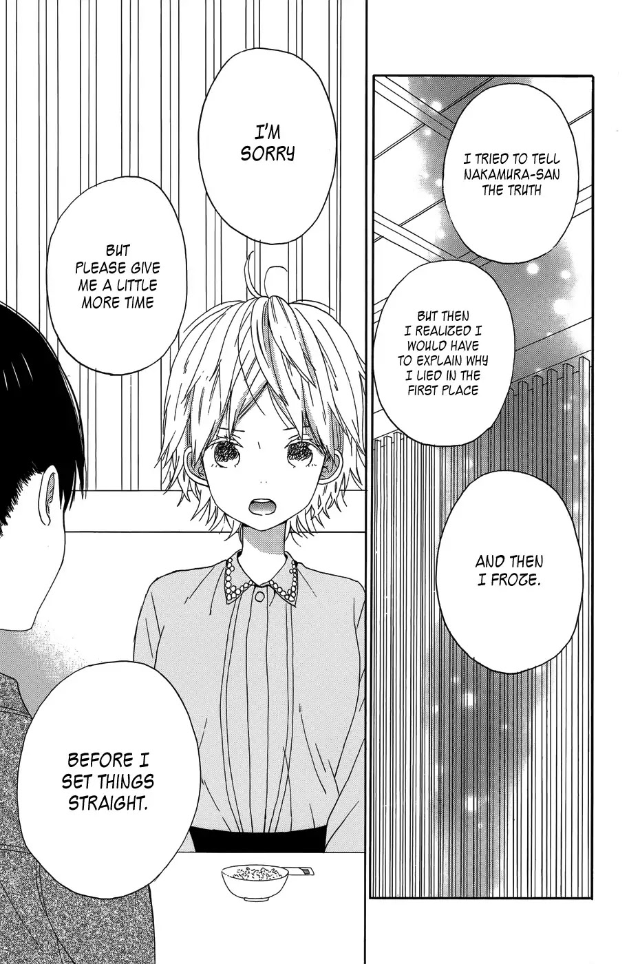 Taiyou no Ie Chapter 22 page 7 - Chapter 22