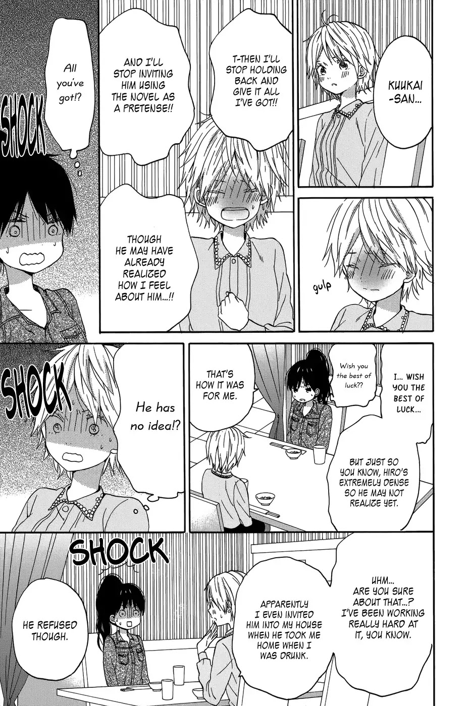 Taiyou no Ie Chapter 22 page 9 - Chapter 22
