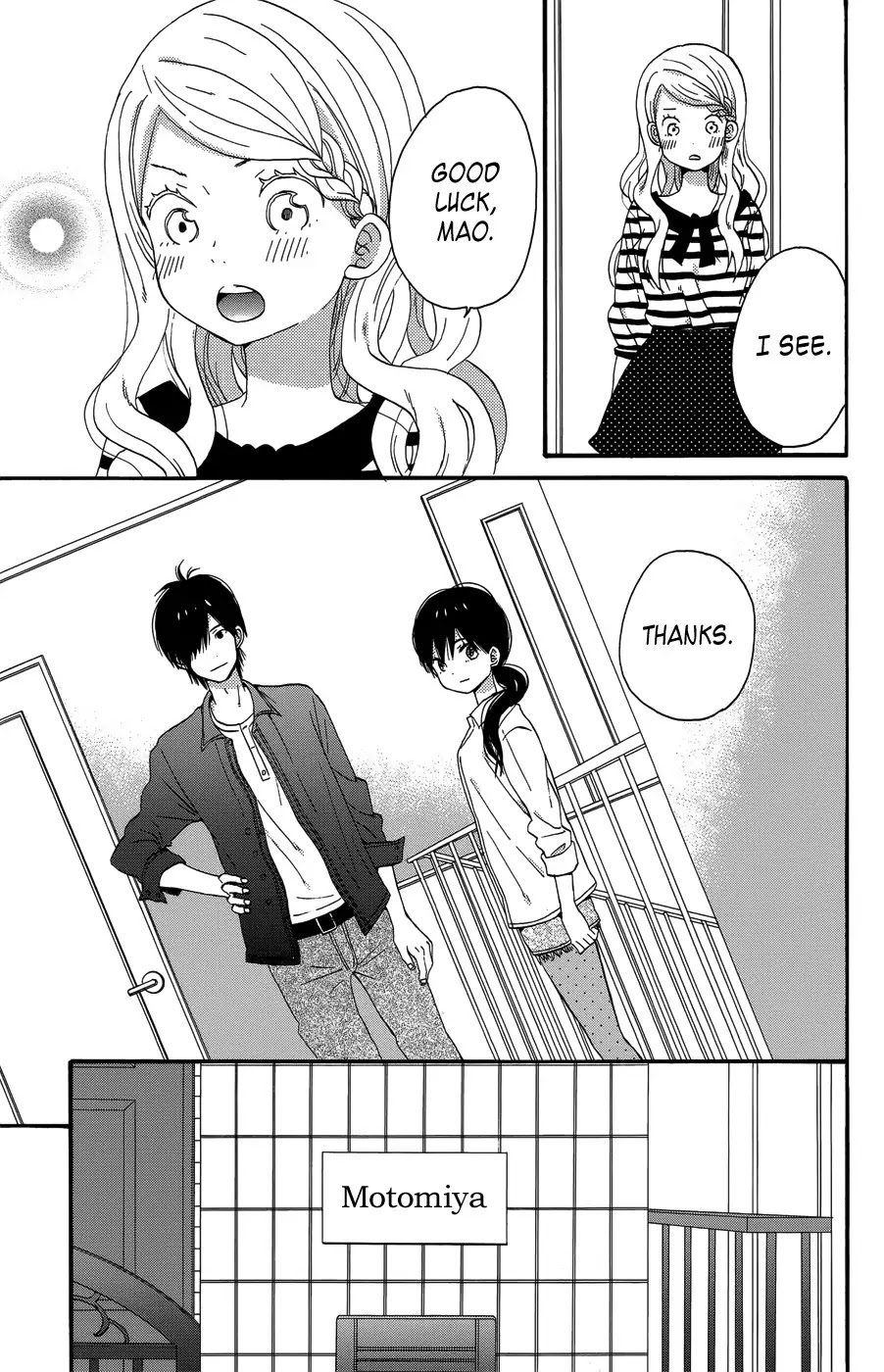 Taiyou no Ie Chapter 23 page 11 - Chapter 23