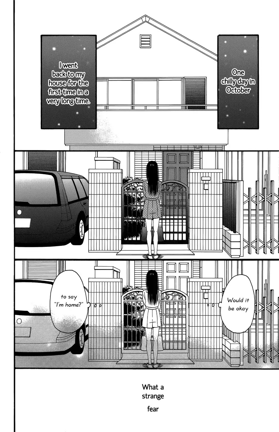 Taiyou no Ie Chapter 23 page 12 - Chapter 23