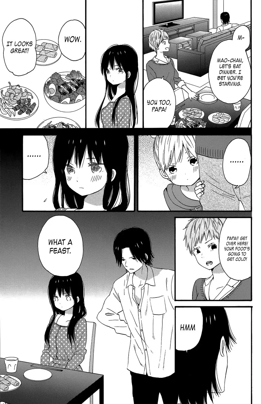 Taiyou no Ie Chapter 23 page 15 - Chapter 23