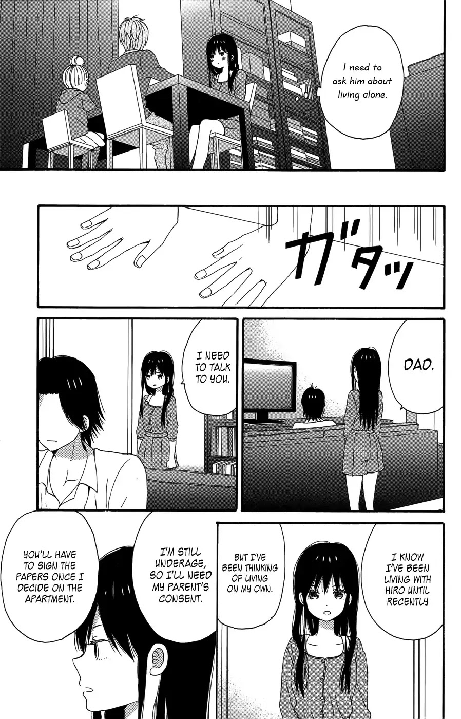 Taiyou no Ie Chapter 23 page 17 - Chapter 23