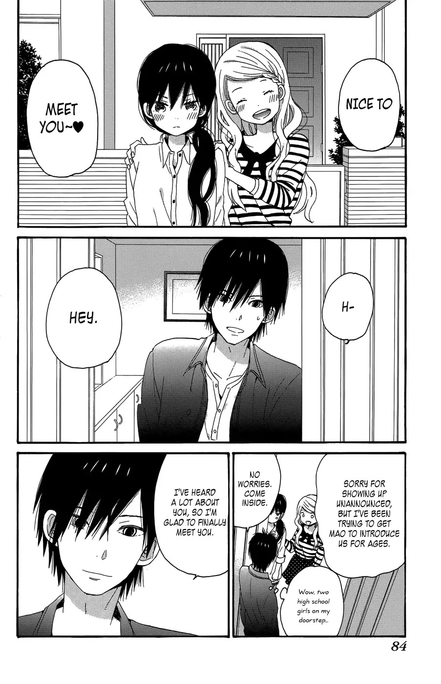 Taiyou no Ie Chapter 23 page 2 - Chapter 23