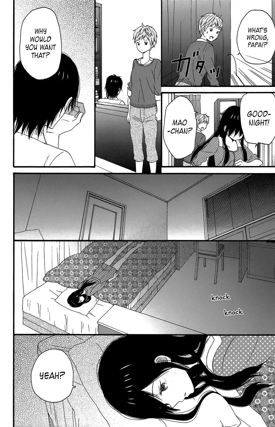 Taiyou no Ie Chapter 23 page 20 - Chapter 23