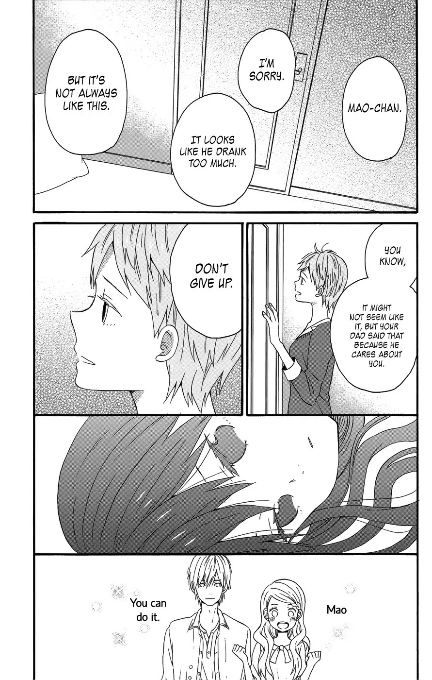 Taiyou no Ie Chapter 23 page 21 - Chapter 23