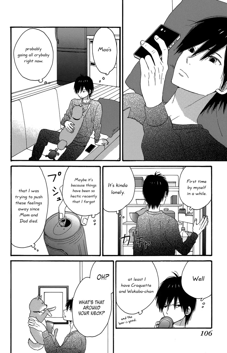 Taiyou no Ie Chapter 23 page 24 - Chapter 23