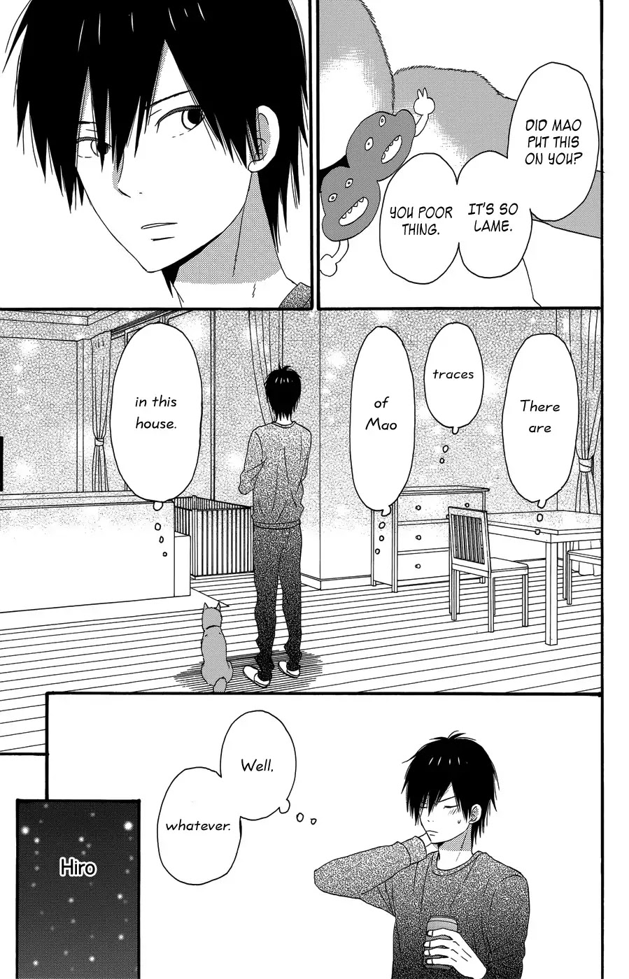 Taiyou no Ie Chapter 23 page 25 - Chapter 23