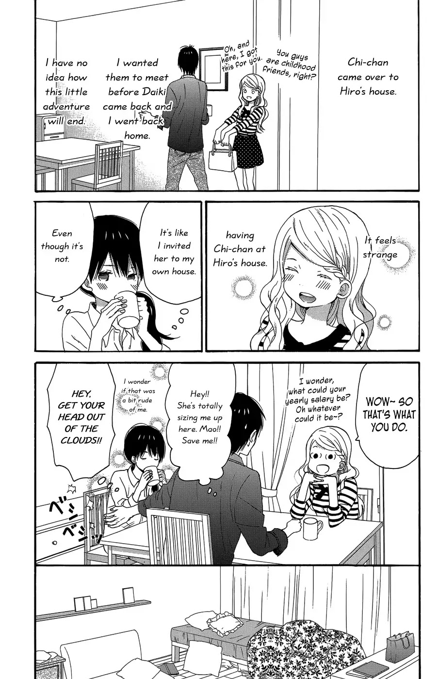 Taiyou no Ie Chapter 23 page 3 - Chapter 23