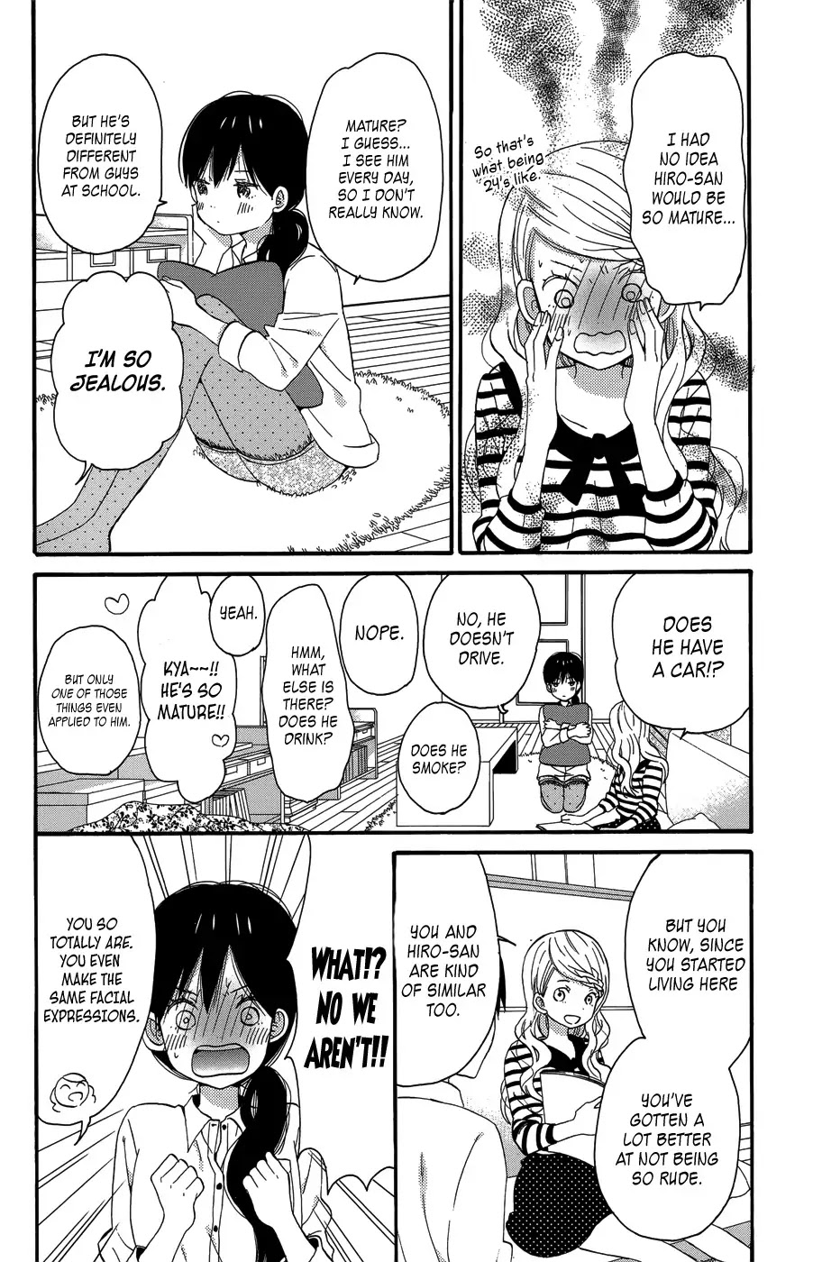 Taiyou no Ie Chapter 23 page 4 - Chapter 23