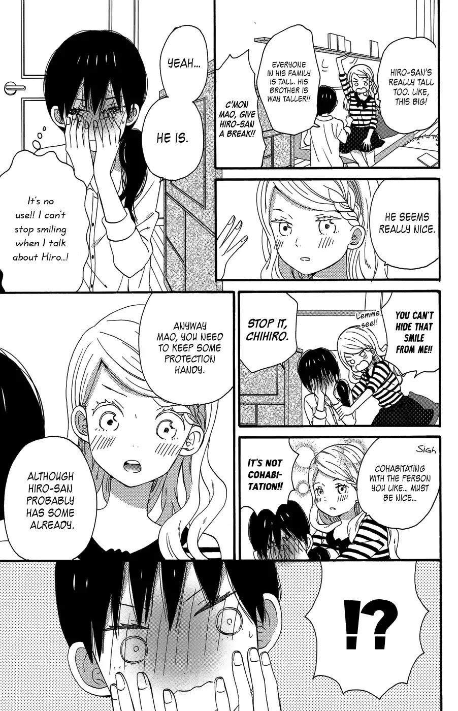 Taiyou no Ie Chapter 23 page 5 - Chapter 23