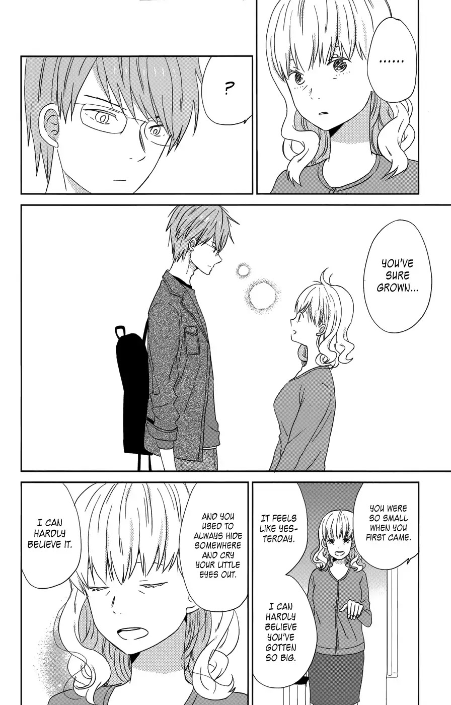 Taiyou no Ie Chapter 24.5 page 2 - Chapter 24.5: Bangaihen