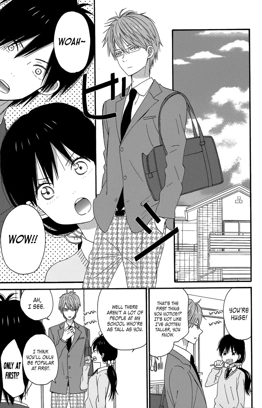 Taiyou no Ie Chapter 24 page 13 - Chapter 24