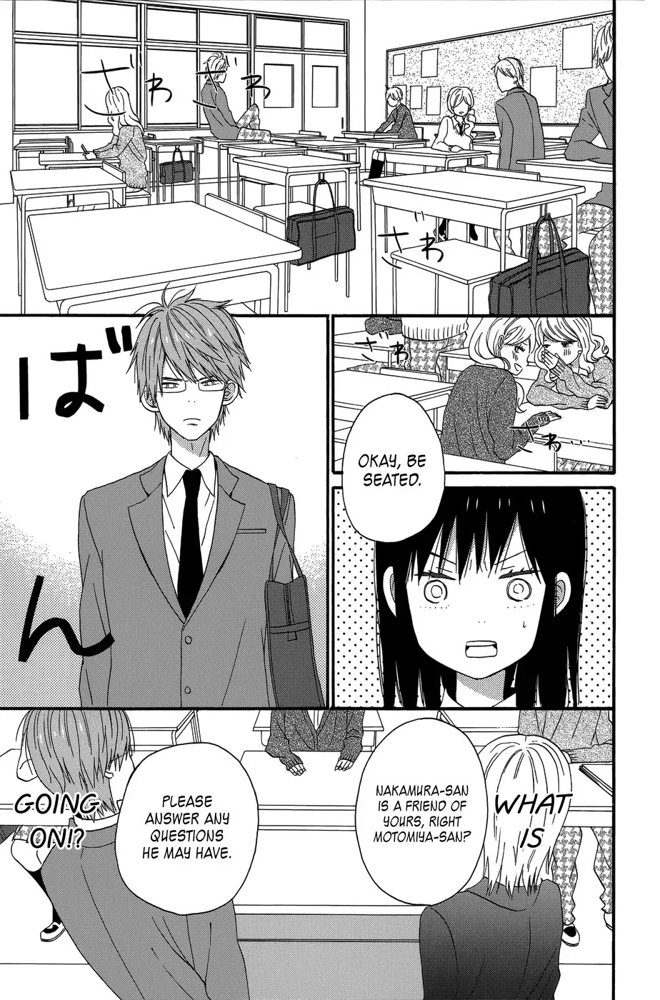Taiyou no Ie Chapter 24 page 15 - Chapter 24