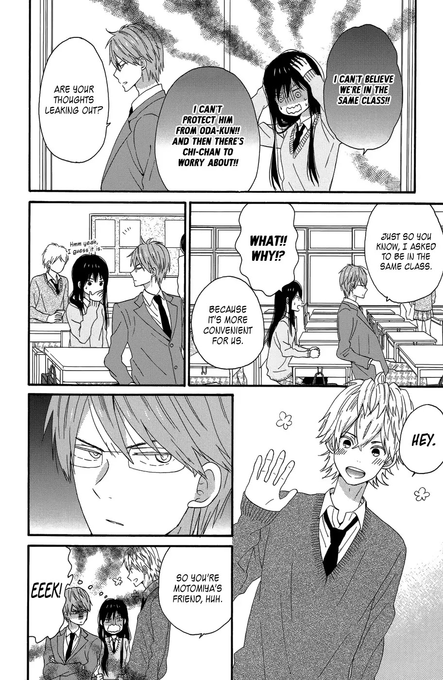 Taiyou no Ie Chapter 24 page 16 - Chapter 24