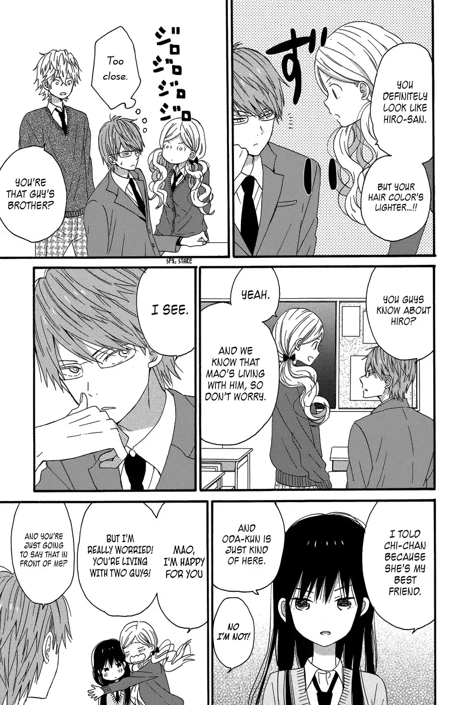Taiyou no Ie Chapter 24 page 19 - Chapter 24