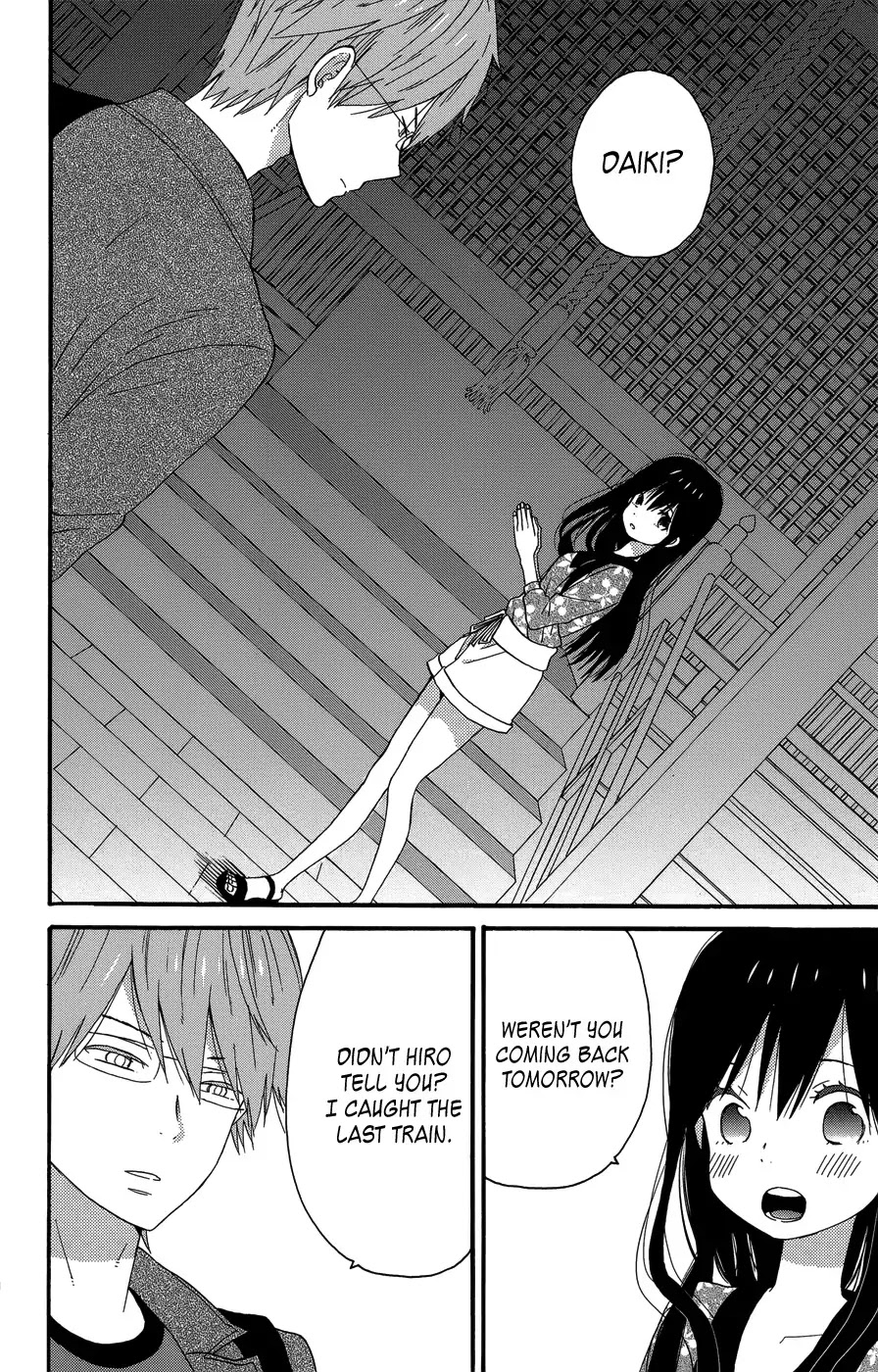 Taiyou no Ie Chapter 24 page 2 - Chapter 24