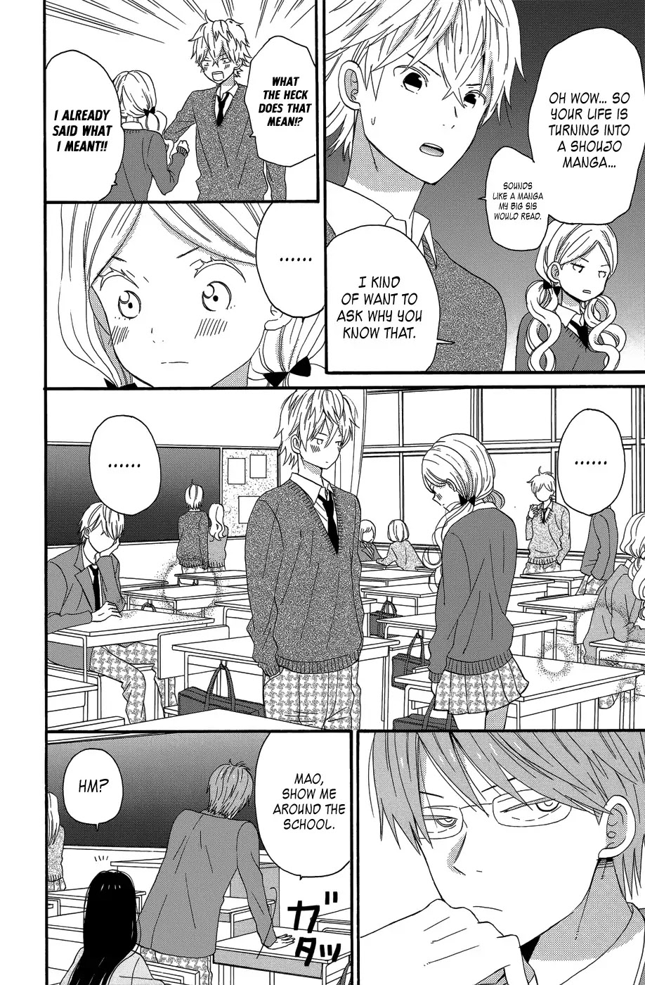 Taiyou no Ie Chapter 24 page 20 - Chapter 24