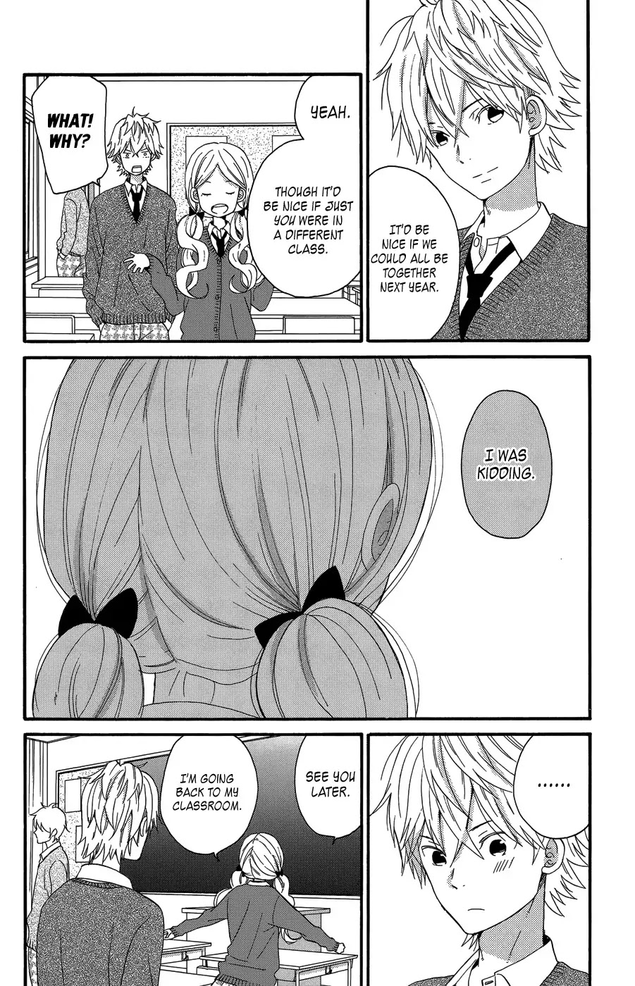 Taiyou no Ie Chapter 24 page 22 - Chapter 24