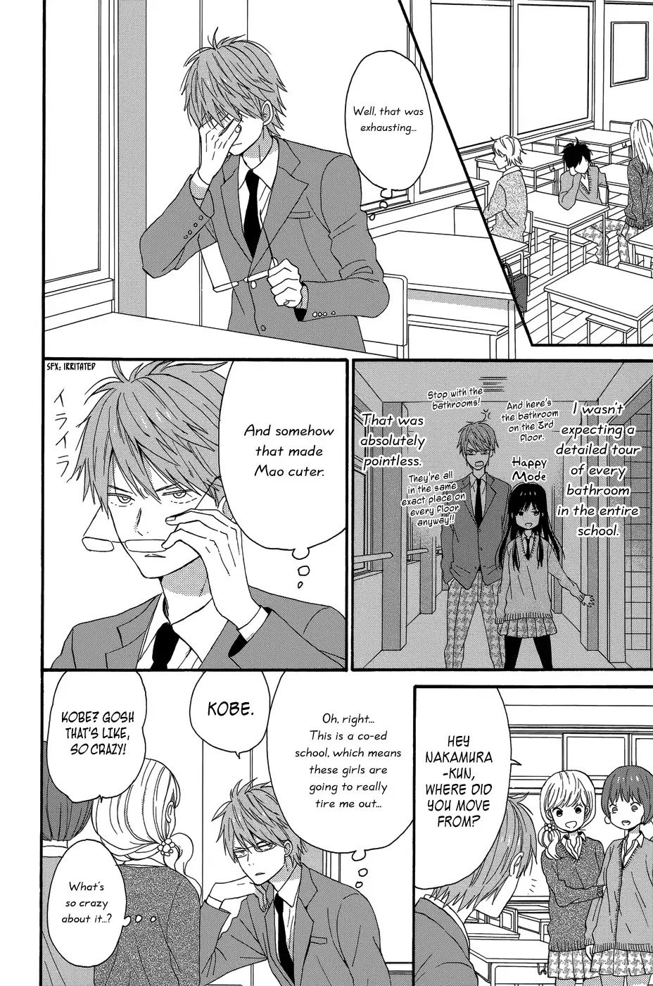 Taiyou no Ie Chapter 24 page 24 - Chapter 24