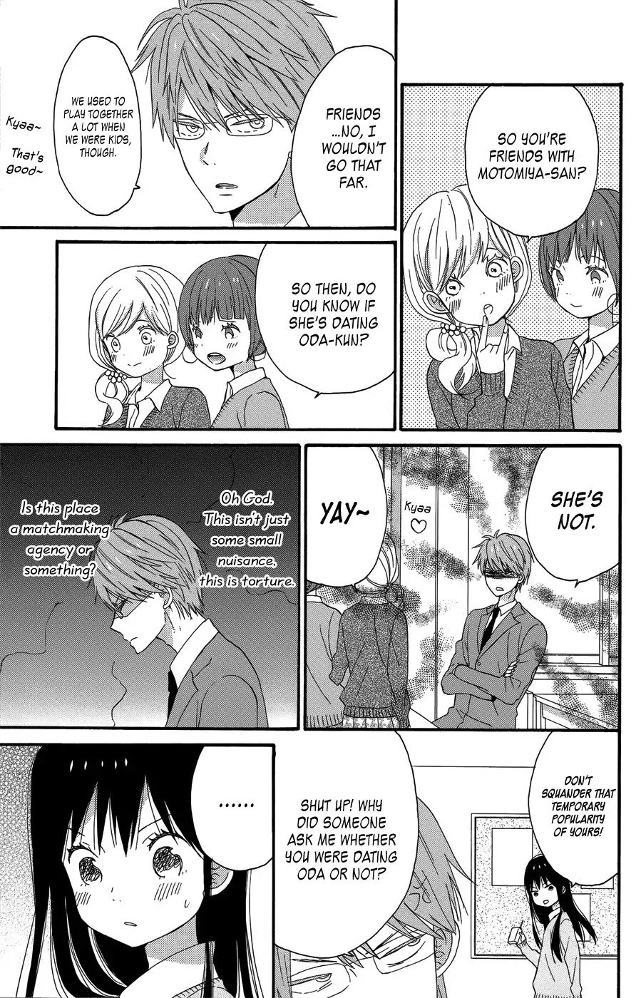 Taiyou no Ie Chapter 24 page 25 - Chapter 24