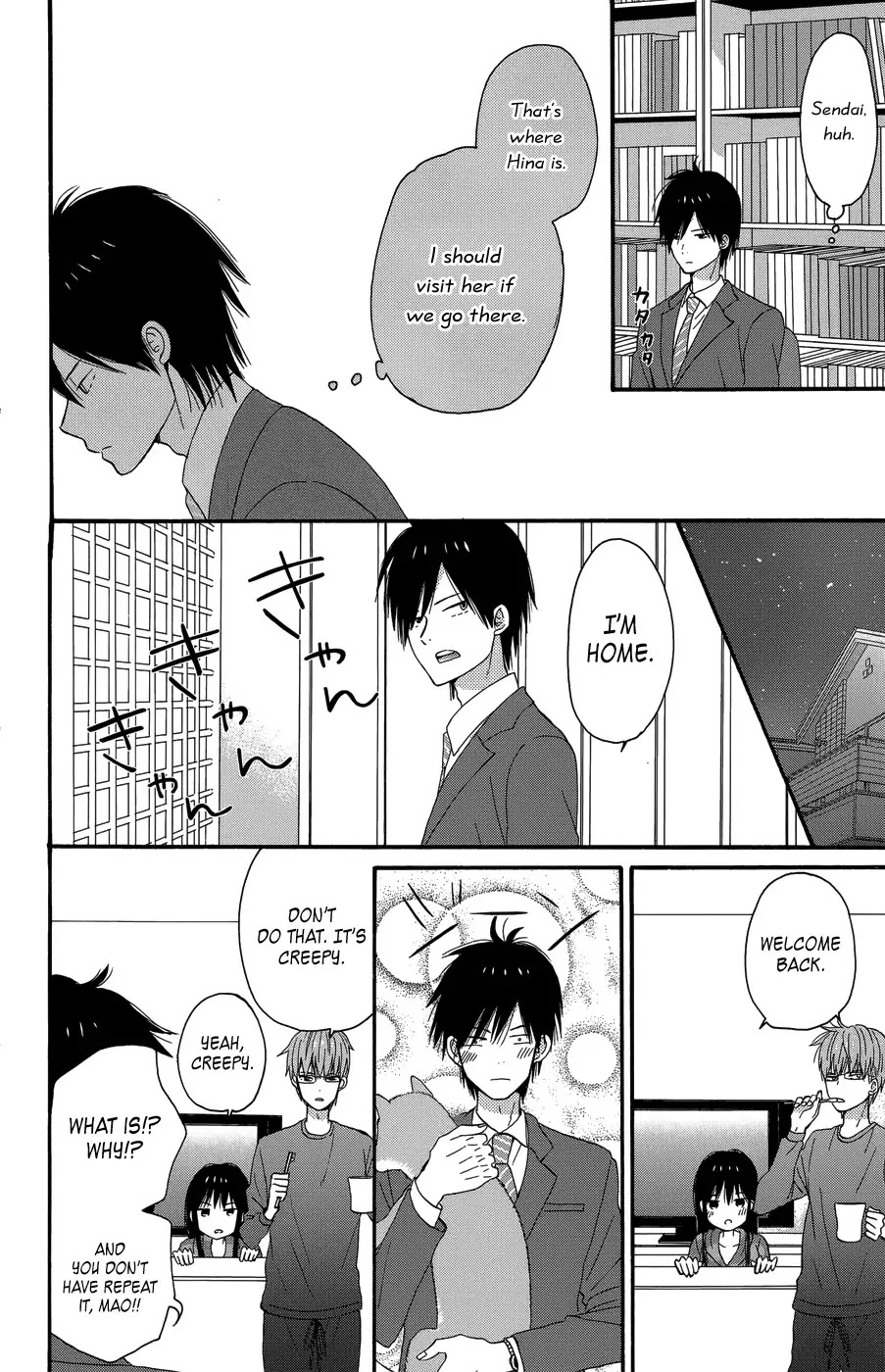 Taiyou no Ie Chapter 24 page 30 - Chapter 24