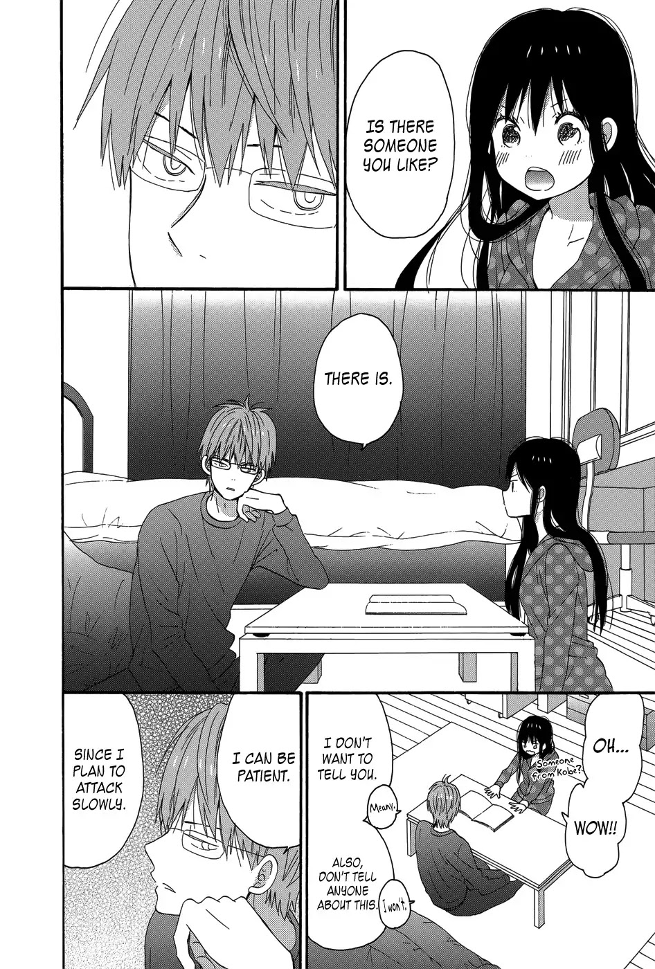 Taiyou no Ie Chapter 24 page 36 - Chapter 24