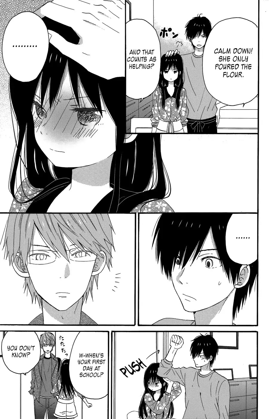 Taiyou no Ie Chapter 24 page 5 - Chapter 24