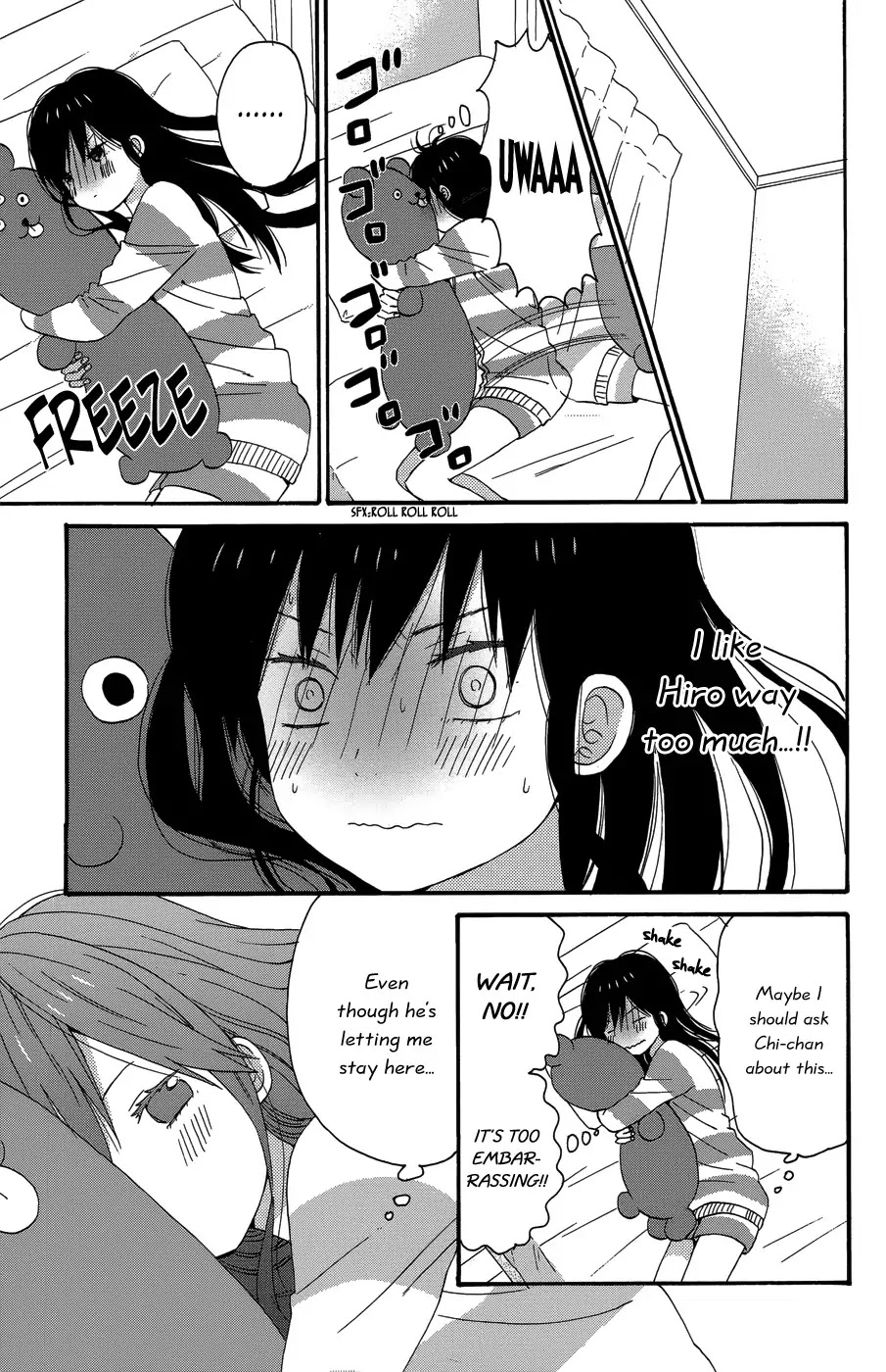 Taiyou no Ie Chapter 24 page 7 - Chapter 24