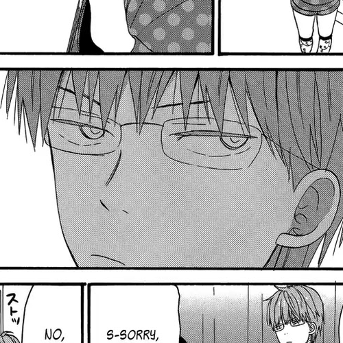 Taiyou no Ie Chapter 24 cover