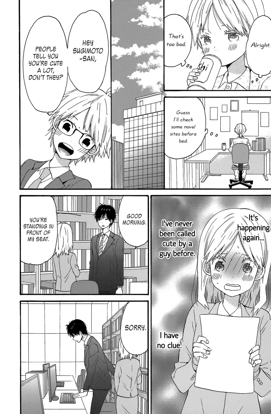 Taiyou no Ie Chapter 25 page 10 - Chapter 25