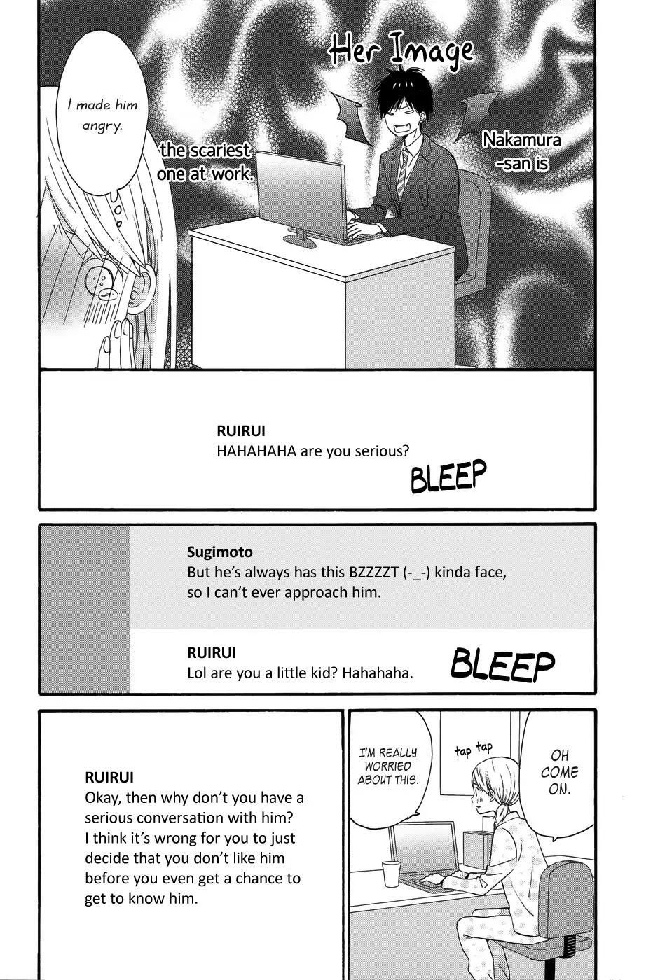 Taiyou no Ie Chapter 25 page 11 - Chapter 25