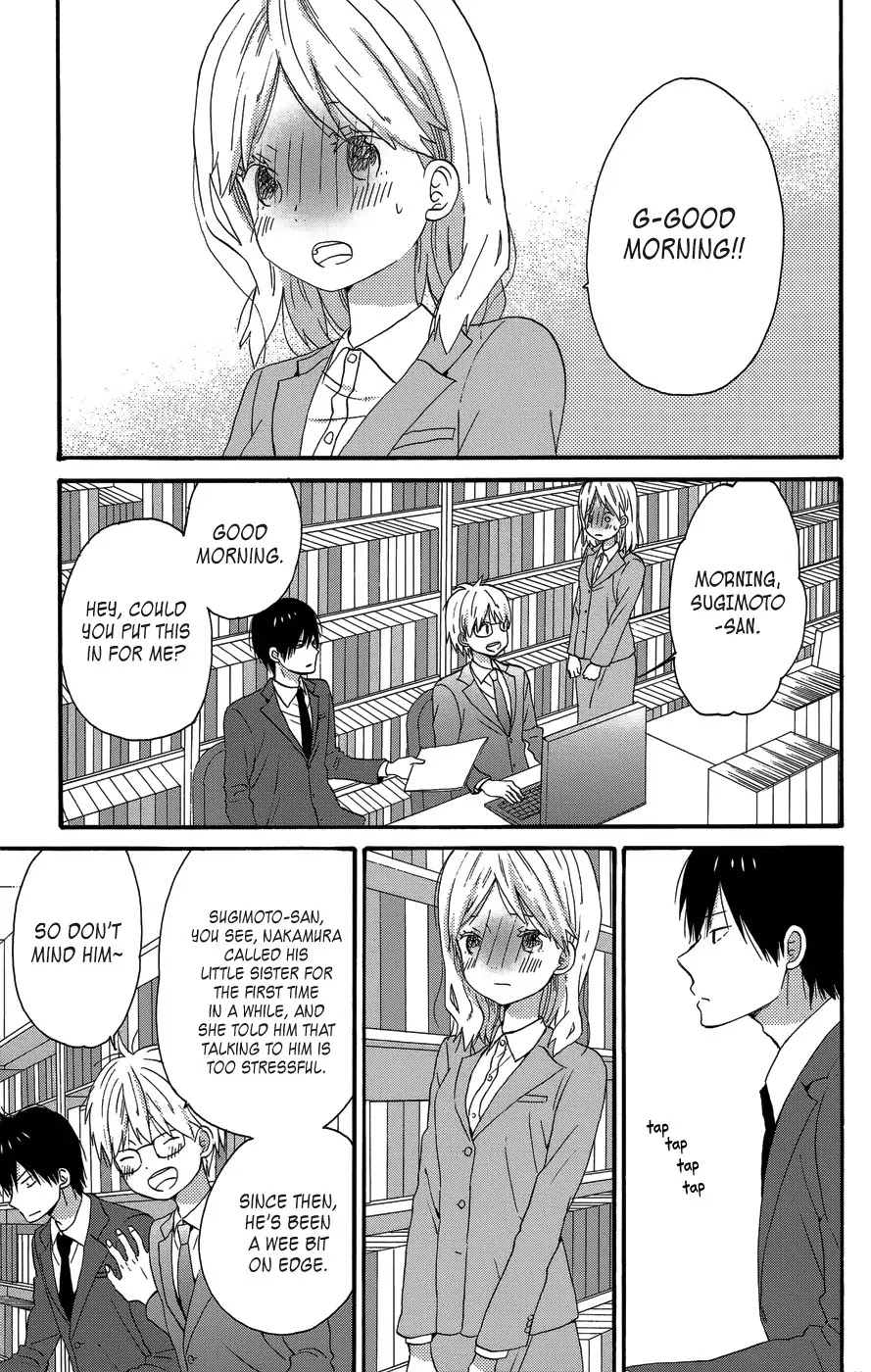 Taiyou no Ie Chapter 25 page 13 - Chapter 25