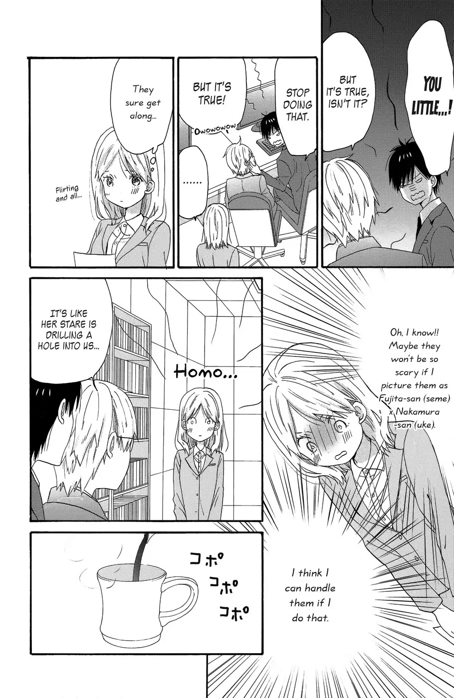 Taiyou no Ie Chapter 25 page 14 - Chapter 25