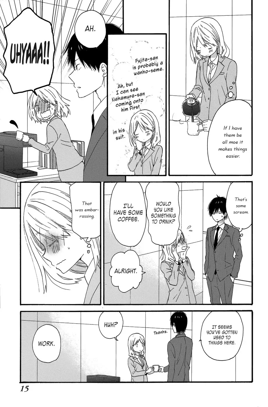 Taiyou no Ie Chapter 25 page 15 - Chapter 25