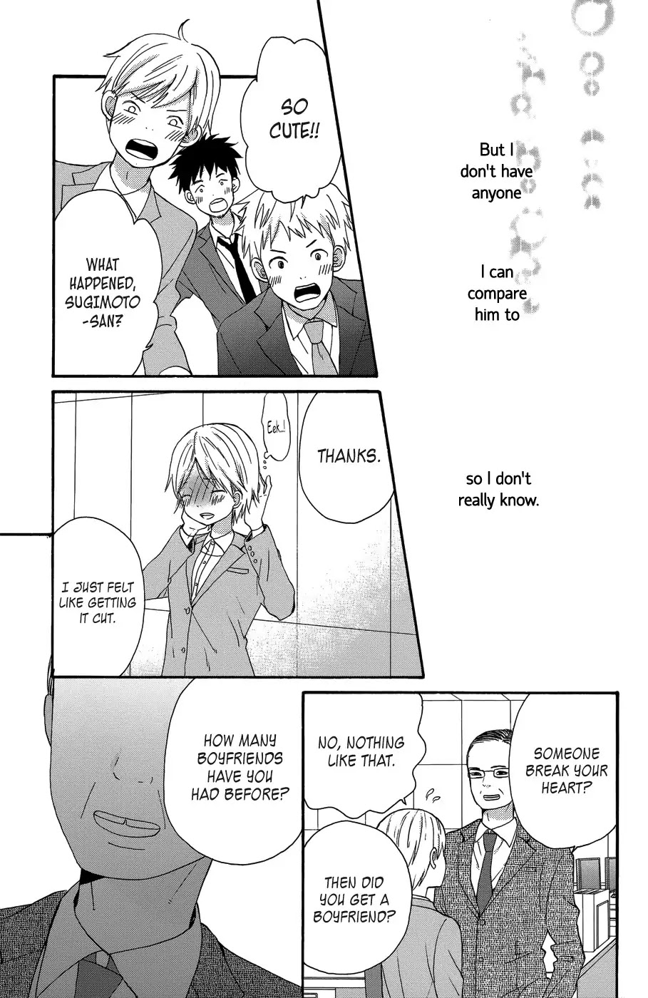 Taiyou no Ie Chapter 25 page 19 - Chapter 25