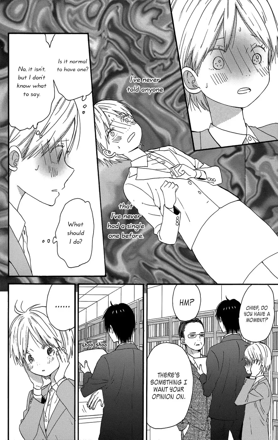 Taiyou no Ie Chapter 25 page 20 - Chapter 25
