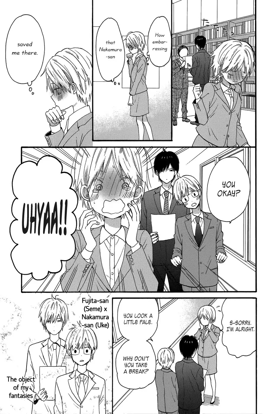 Taiyou no Ie Chapter 25 page 21 - Chapter 25