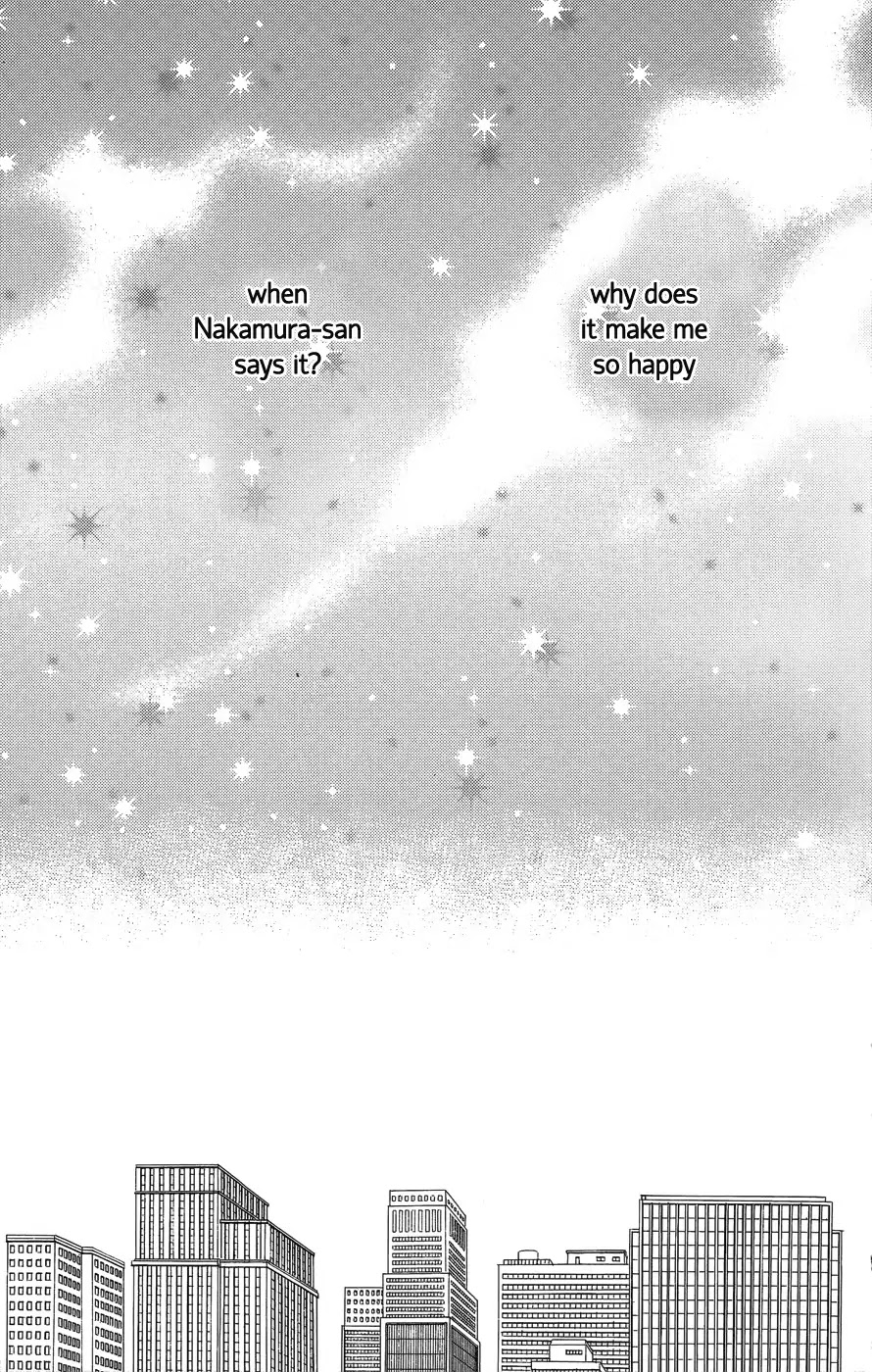 Taiyou no Ie Chapter 25 page 23 - Chapter 25