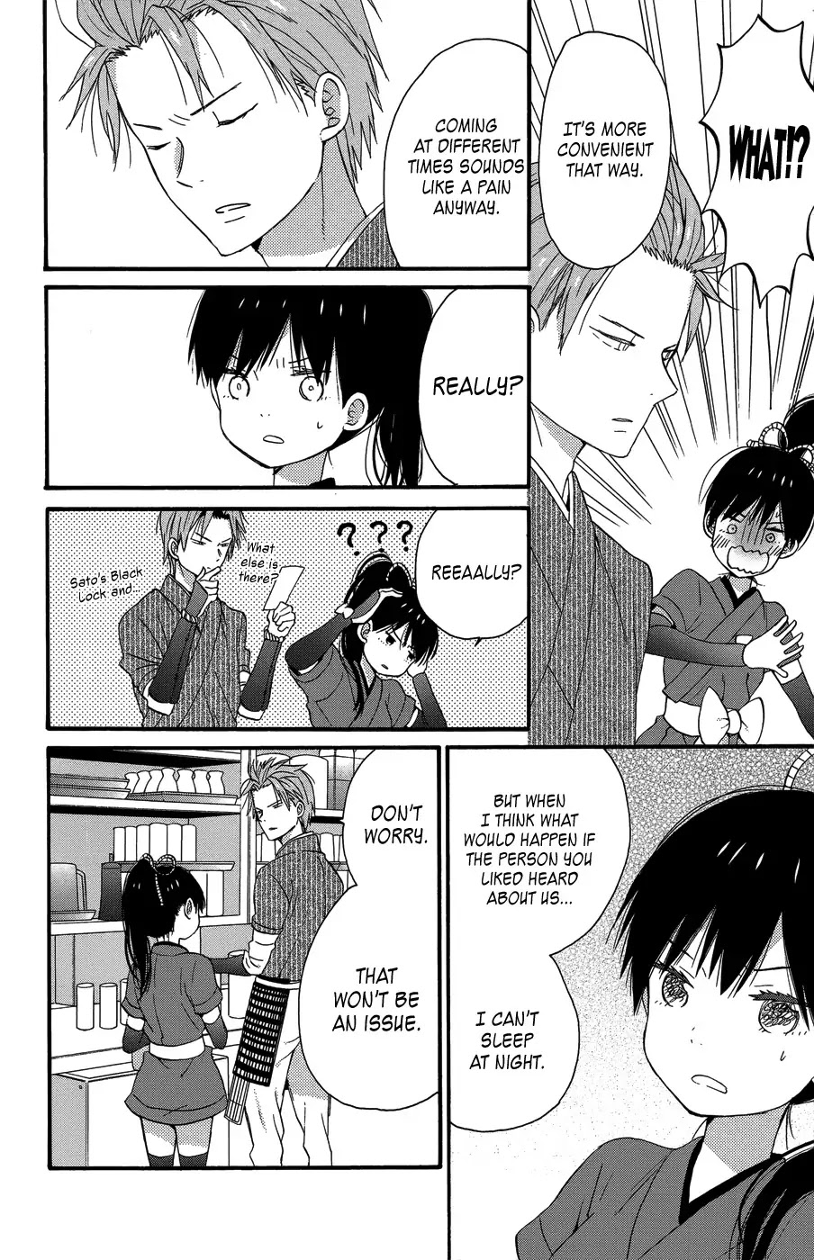 Taiyou no Ie Chapter 25 page 28 - Chapter 25
